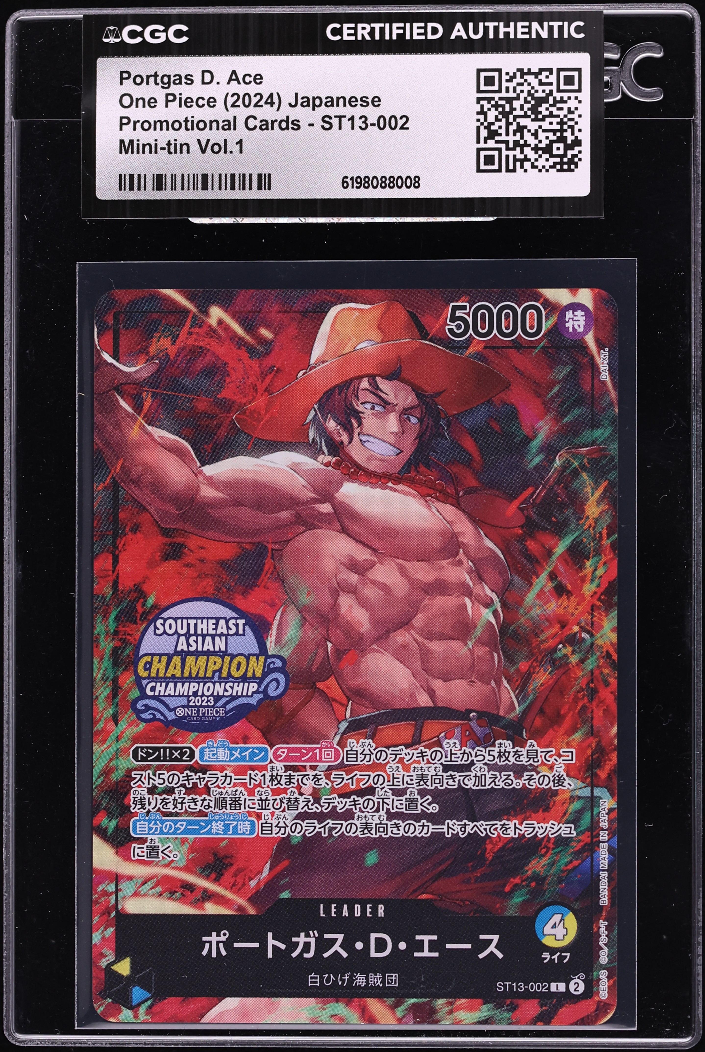 2024 One Piece Japanese Promo Mini Tin Vol.1 Alt Art Leader Portgas D. Ace #ST13-002 CGC AUTH