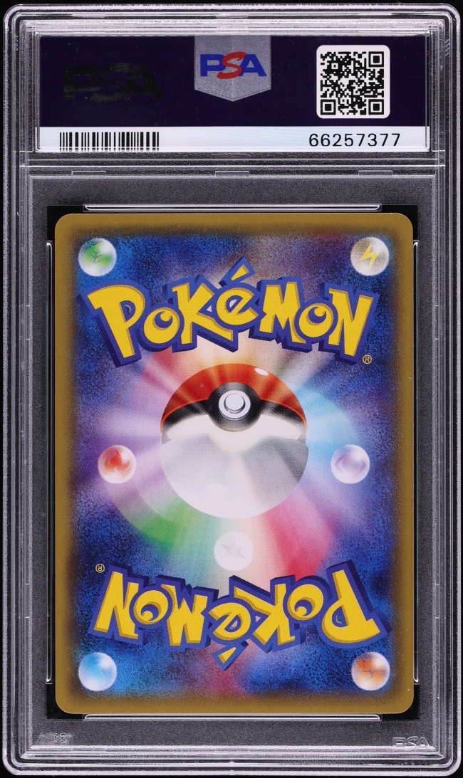 2016 Pokemon Japanese XY Promo Full Art Mega Charizard X Poncho Pikachu #208 PSA 10 GEM MINT