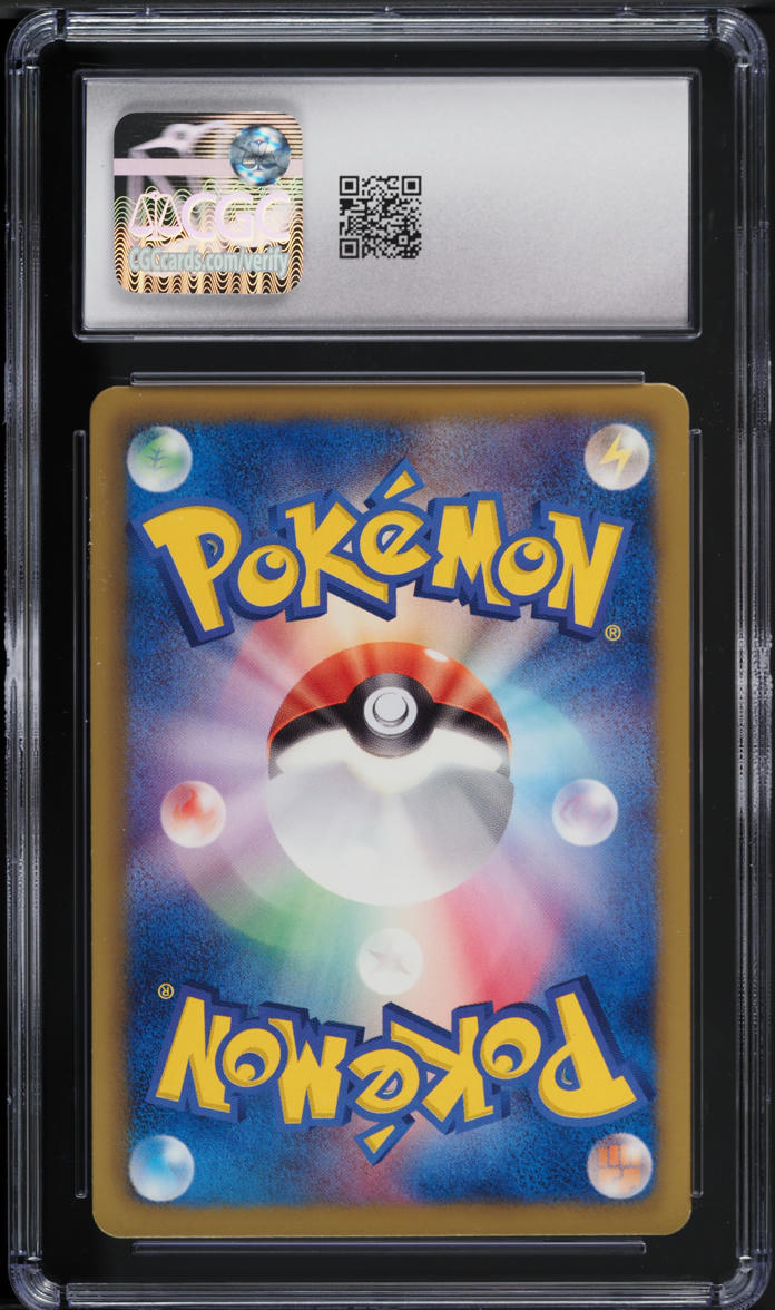 2012 Pokemon Japanese BW Spiral Force 1st Edition Holo Sceptile #5 CGC 9.5 MINT+