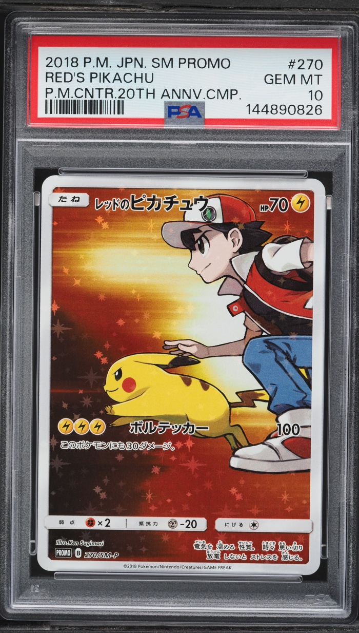 2018 Pokemon Japanese Sun & Moon Promo 20th Anniversary Full Art Red's Pikachu #270 PSA 10