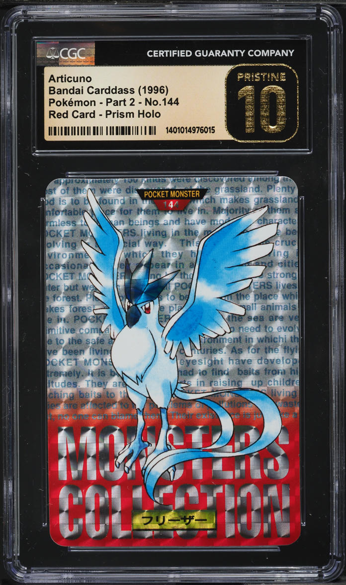 1996 Pokemon Japanese Bandai Carddass Vending Prism Articuno CGC 10 PRISTINE