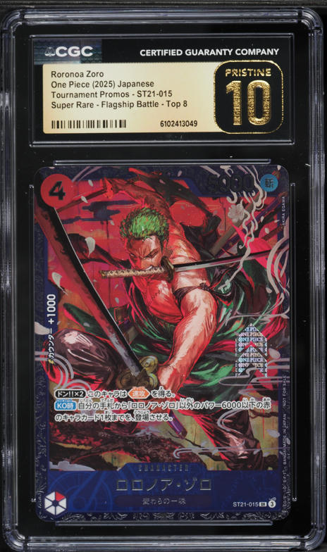 2025 One Piece Promo Championship Top 16 Roronoa Zoro #OP09-076