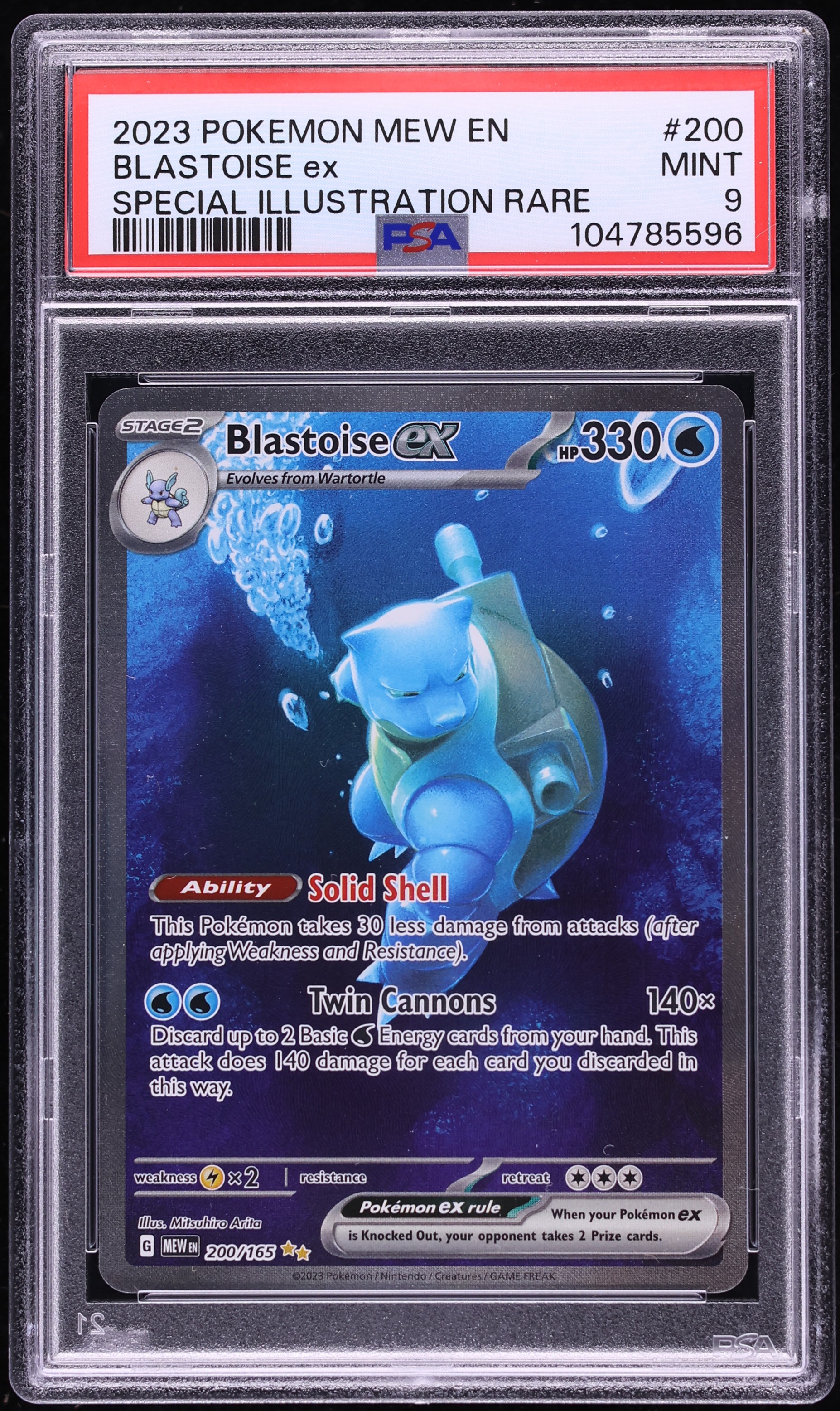 2023 Pokemon Scarlet & Violet 151 SIR Blastoise ex #200 PSA 9 MINT