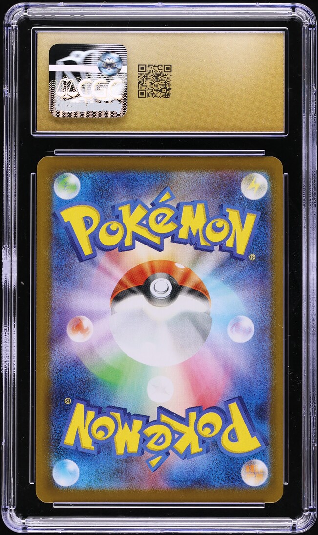 2025 Pokemon Japanese SV Glory Of The Rocket Gang AR Team Rocket's Meowth CGC 10