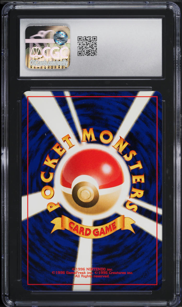 2000 Pokemon Japanese Neo Premium File 2 Reverse Holo Pichu #172 CGC 9 MINT