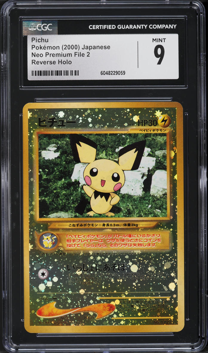 2000 Pokemon Japanese Neo Premium File 2 Reverse Holo Pichu #172 CGC 9 MINT