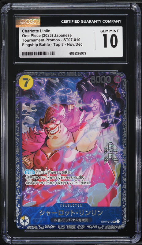 2023 One Piece Promo Championship Regional Top 64 Borsalino