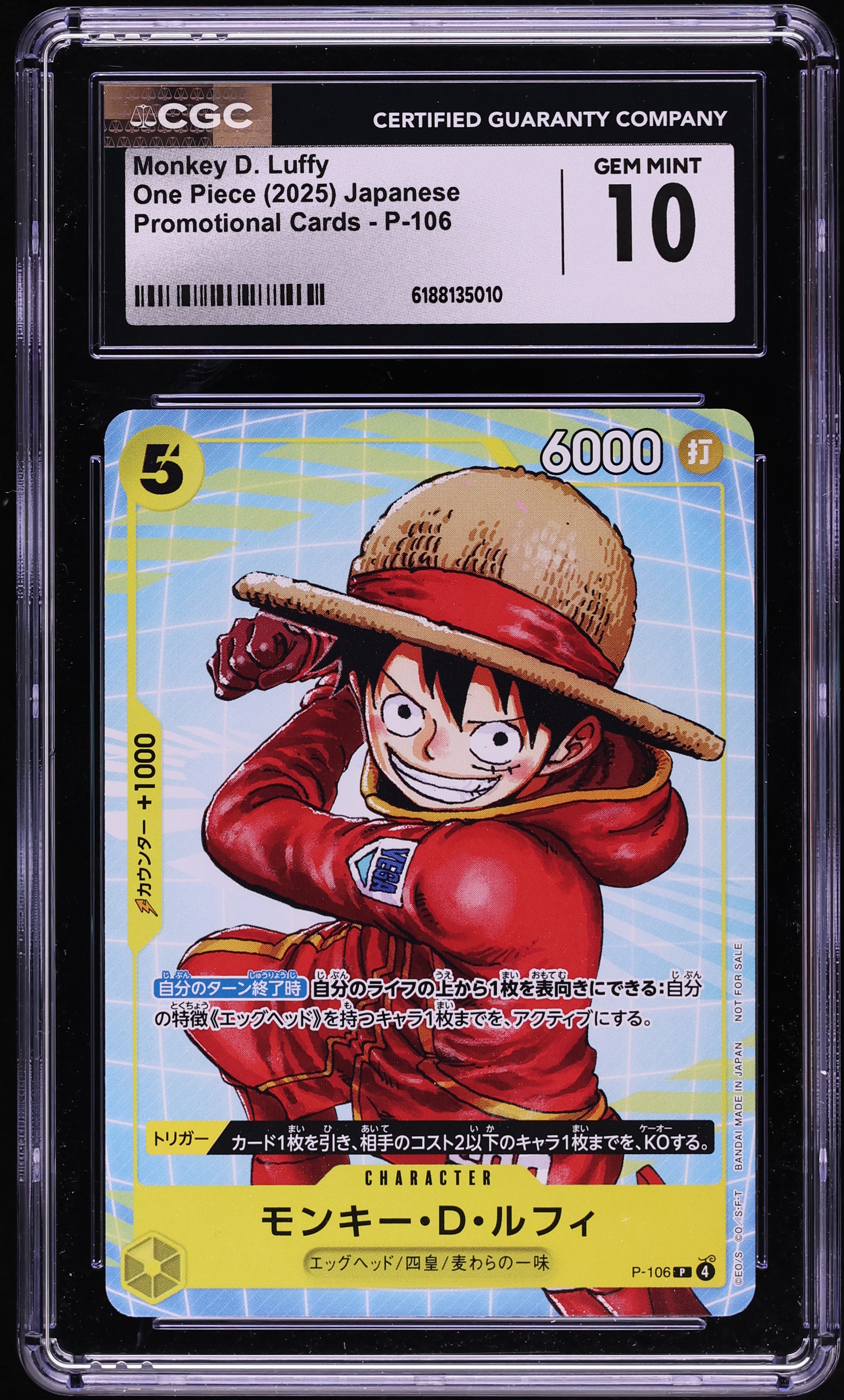 2025 One Piece Japanese Promo Monkey D. Luffy #P-106 CGC 10 GEM MINT