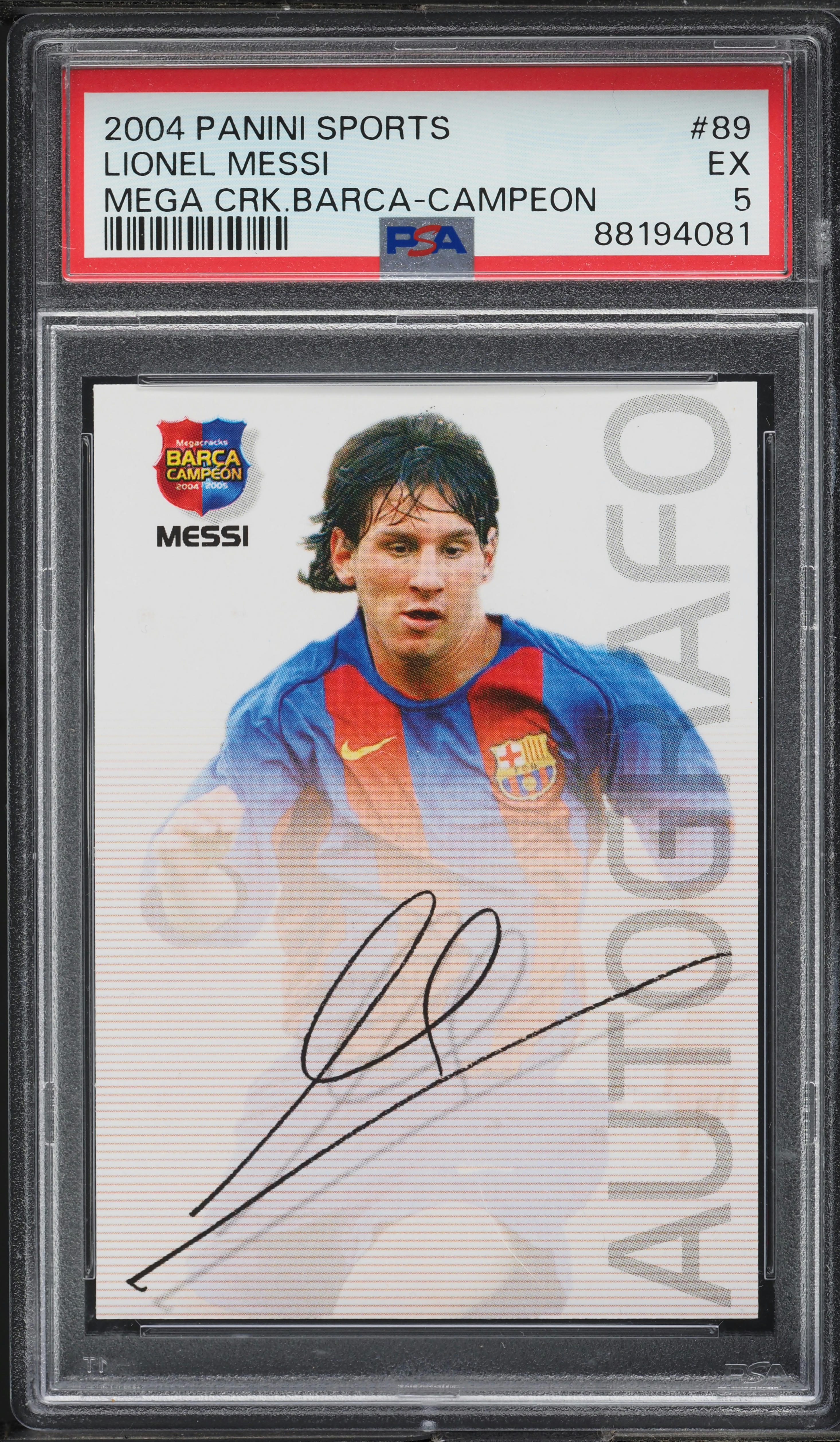 リオネルメッシ　ルーキーカード 2004 Panini Mega Cracks 2004 Panini Megacracks Lionel Messi ROOKIE RC #71 BIS BGS
