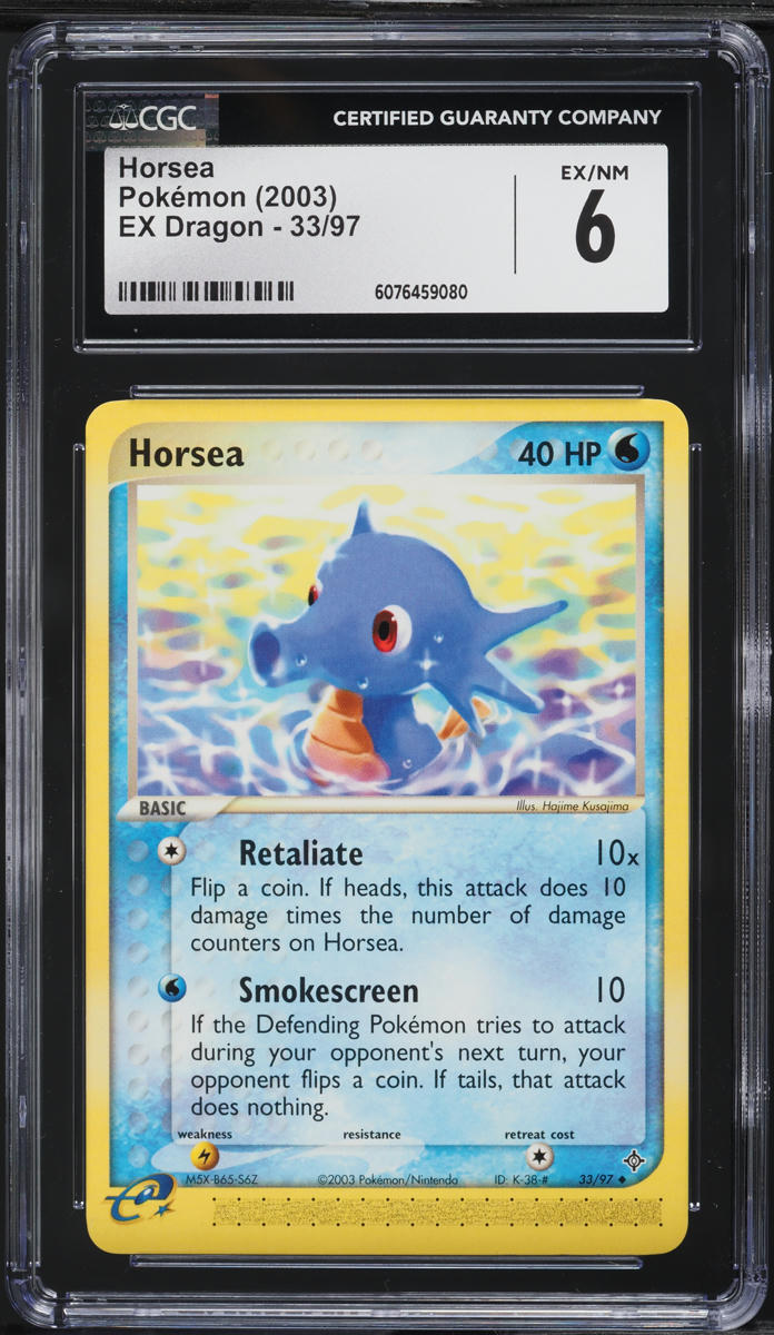 2003 Pokemon EX Dragon Horsea #33 CGC 6 EXMT