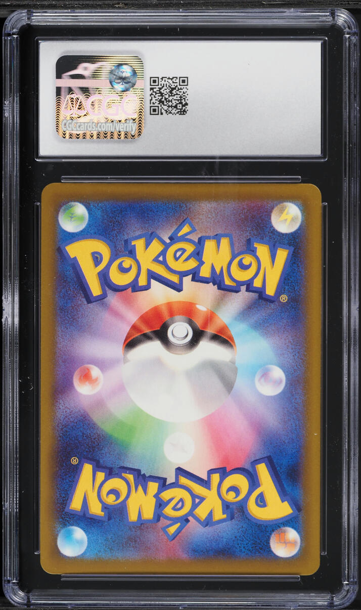 2025 Pokemon Japanese Mega Dream ex SAR Mega Gengar ex #240 CGC 10 GEM MINT