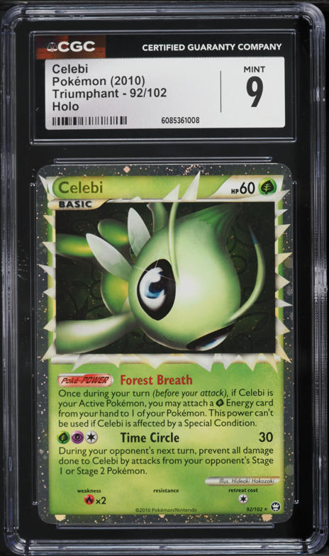 【PSA10】2010年 涼宮ハルヒ 電話カード Gem Mint 10 PSA10】2010年 涼宮ハルヒ 電話カード Gem Mint 10