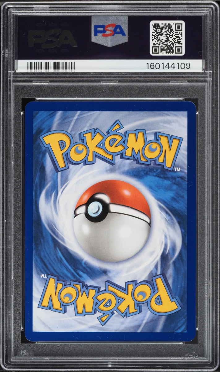 2026 Pokemon Mega Evolution Ascended Heroes SIR Mega Gengar Ex #284 PSA 10 GEM MINT