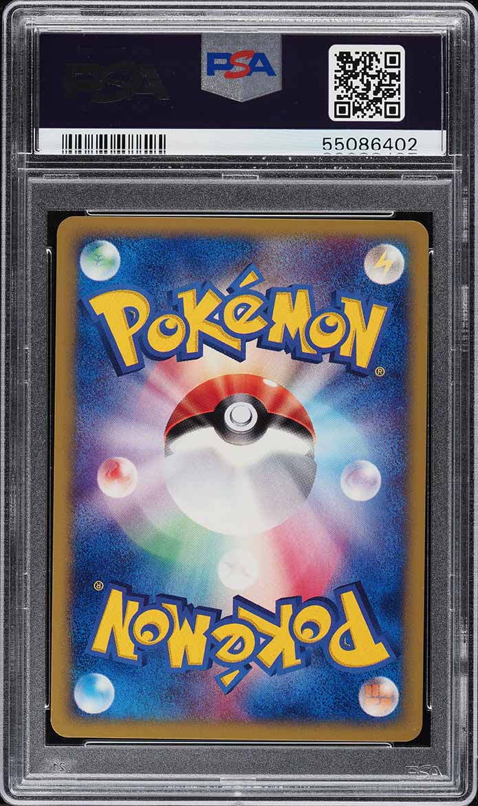 2002 Pokemon Japanese The Town On No Map Umbreon #67 PSA 10 GEM MINT