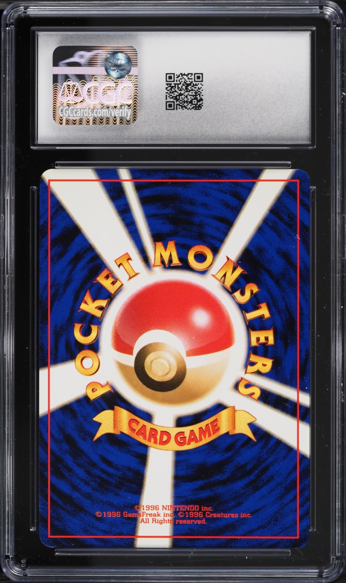 1997 Pokemon Japanese Fossil Holo Zapdos #145 CGC 8 NM-MT