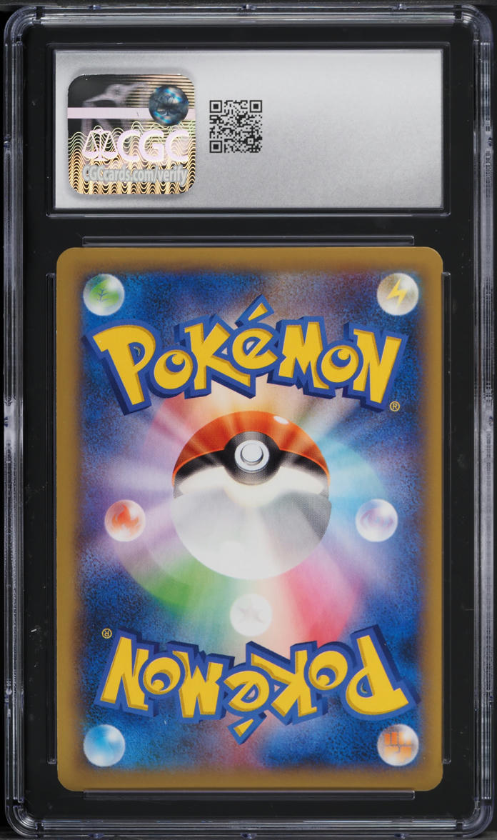 2014 Pokemon Japanese XY Wild Blaze 1st Edition SR Magnezone EX #082 CGC 10 GEM