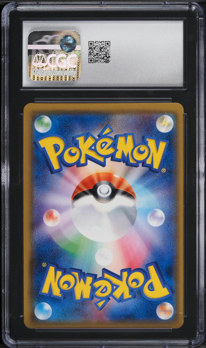 2018 Pokemon Japanese SM Ultra Force SR Naganadel GX #052 CGC 10 GEM MINT