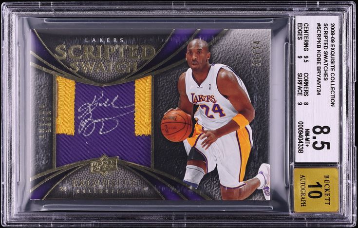 2008 Exquisite Collection Scripted Swatches Kobe Bryant PATCH AUTO /24 ...