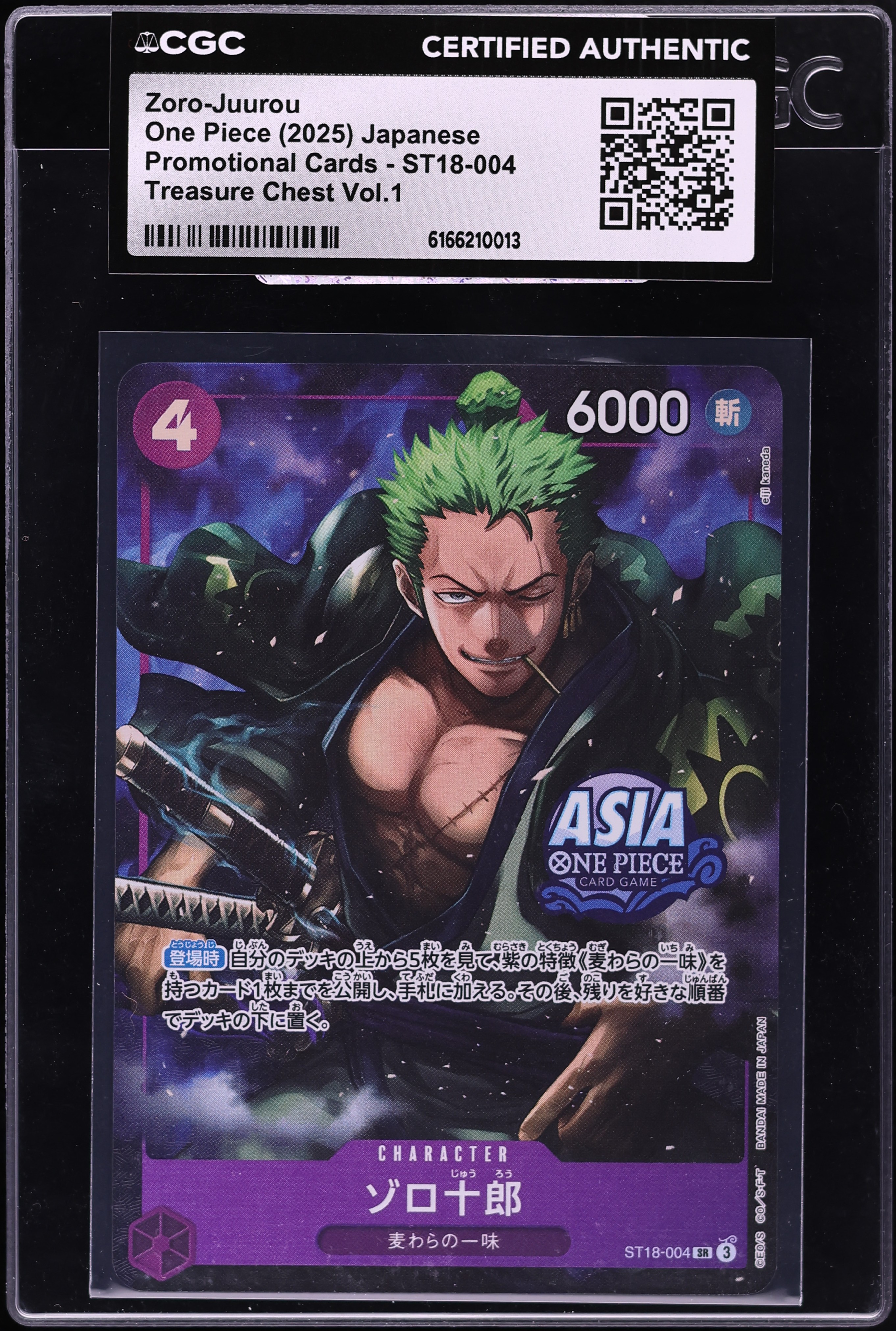 2025 One Piece Japanese Promo Treasure Chest Volume 1 Alt Art Zoro-Juurou #ST18-004 CGC AUTH