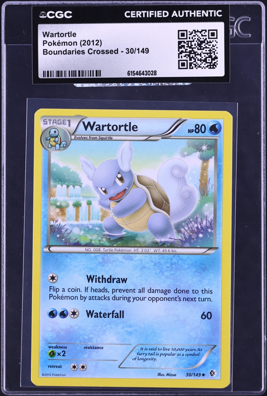 2012 Pokemon Black & White Boundaries Crossed Wartortle #30 CGC AUTH