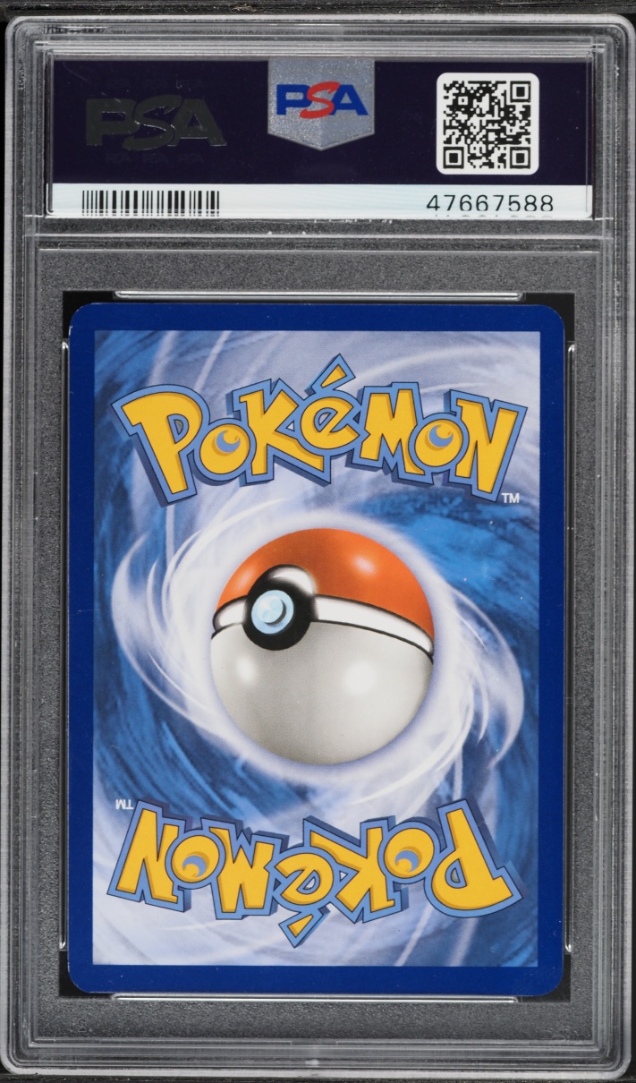 2017 Pokemon Sun & Moon Black Star Promo Legends ETB Holo Shining Ho-Oh #SM70 PSA 9 MINT