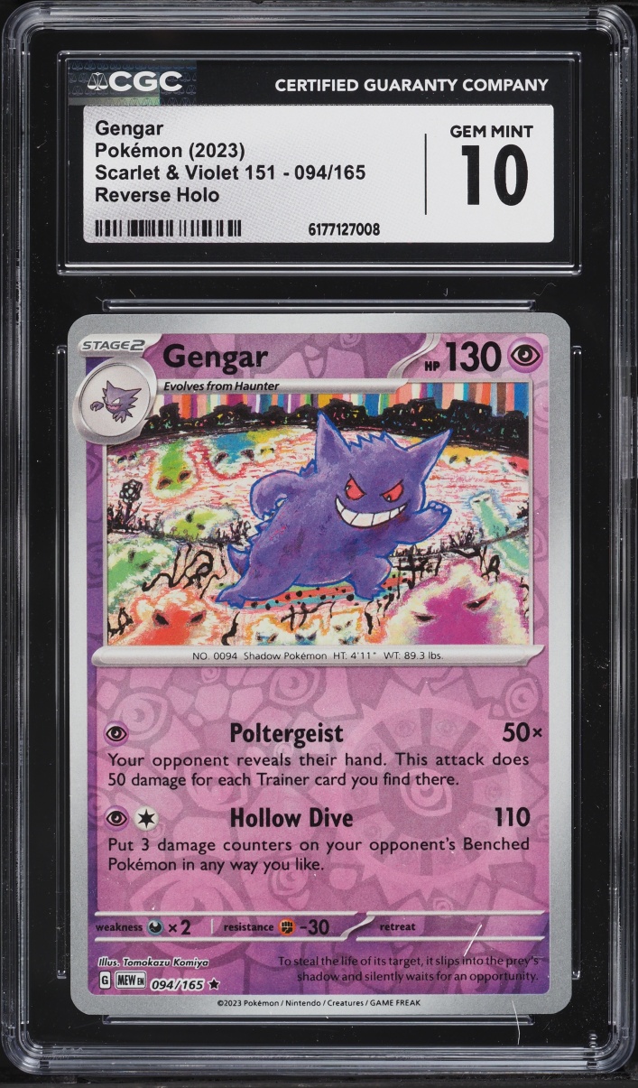 2023 Pokemon Scarlet & Violet 151 Reverse Holo Gengar #94 CGC 10 GEM MINT