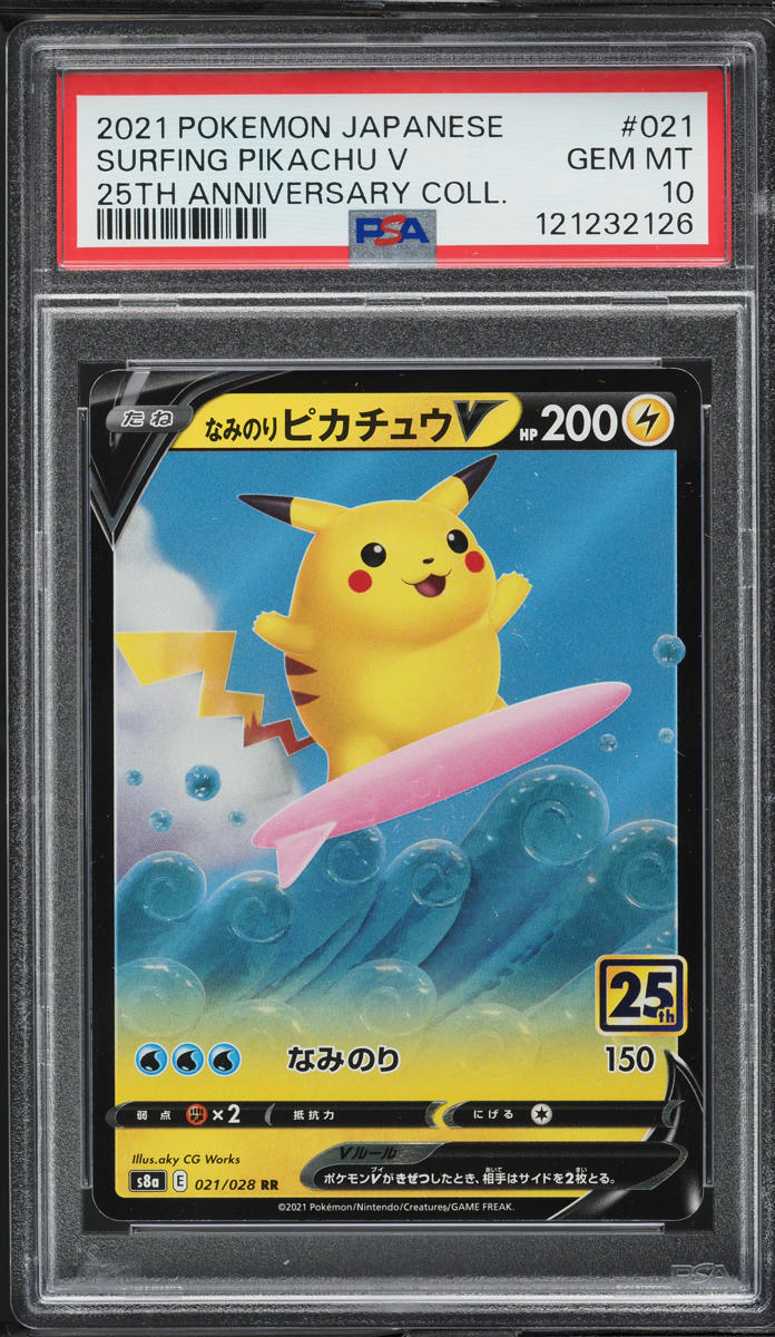 2021 Pokemon Japanese 25th Anniversary Collection Surfing Pikachu V #21 PSA 10