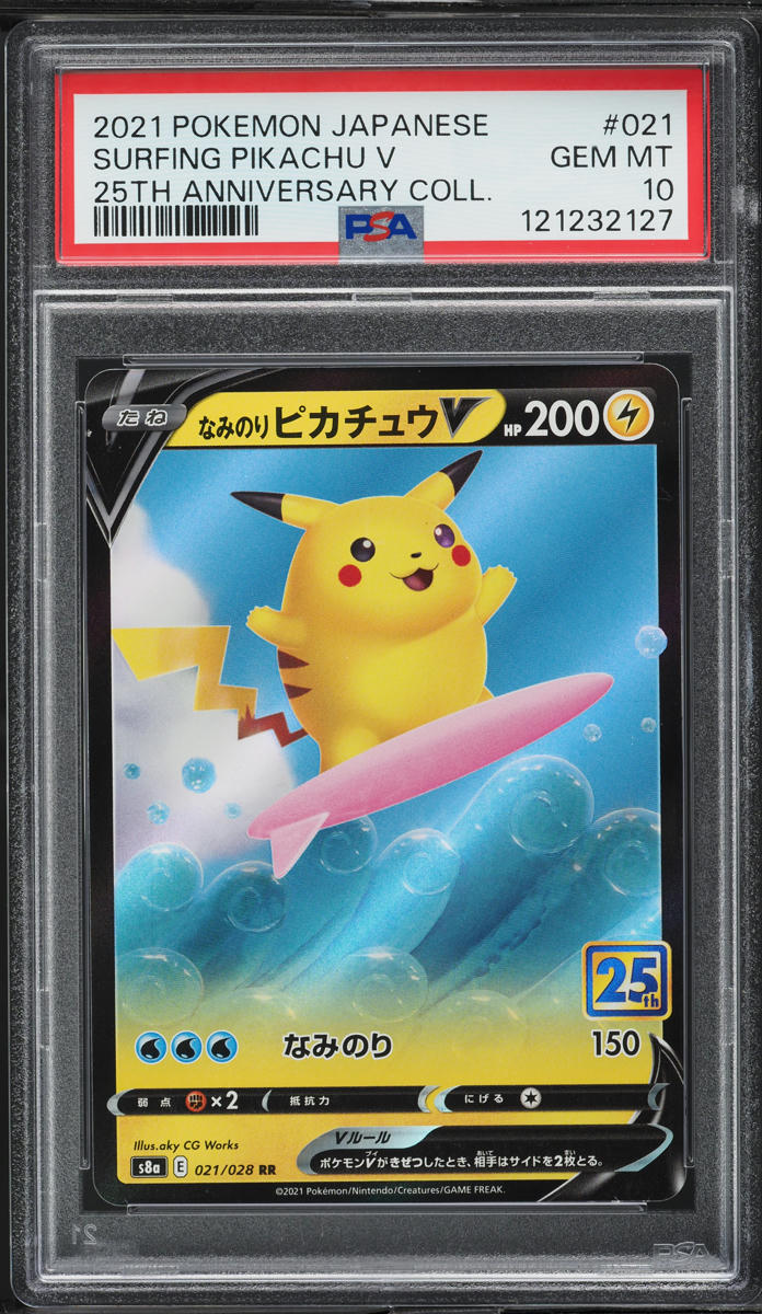 2021 Pokemon Japanese 25th Anniversary Collection Surfing Pikachu V #21 PSA 10