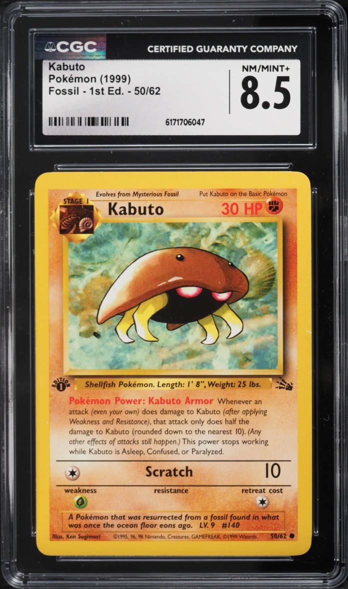 1999 Pokemon Fossil 1st Edition Kabuto #50 CGC 8.5 NM-MT+