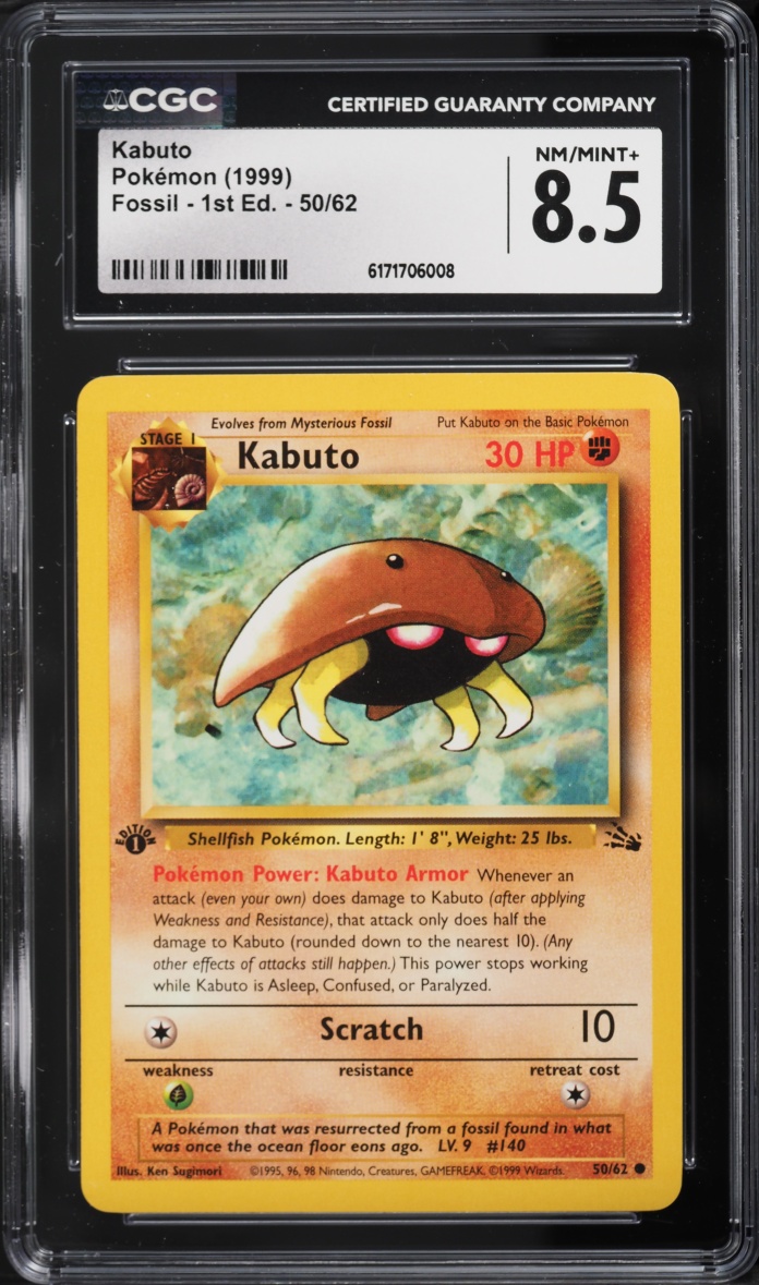 1999 Pokemon Fossil 1st Edition Kabuto #50 CGC 8.5 NM-MT+