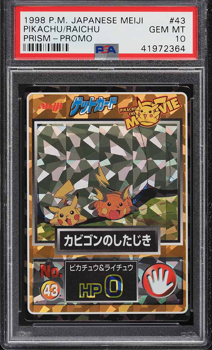1998 Pokemon Japanese Meiji Promo Prism Pikachu & Raichu #43 PSA 10 GEM MINT