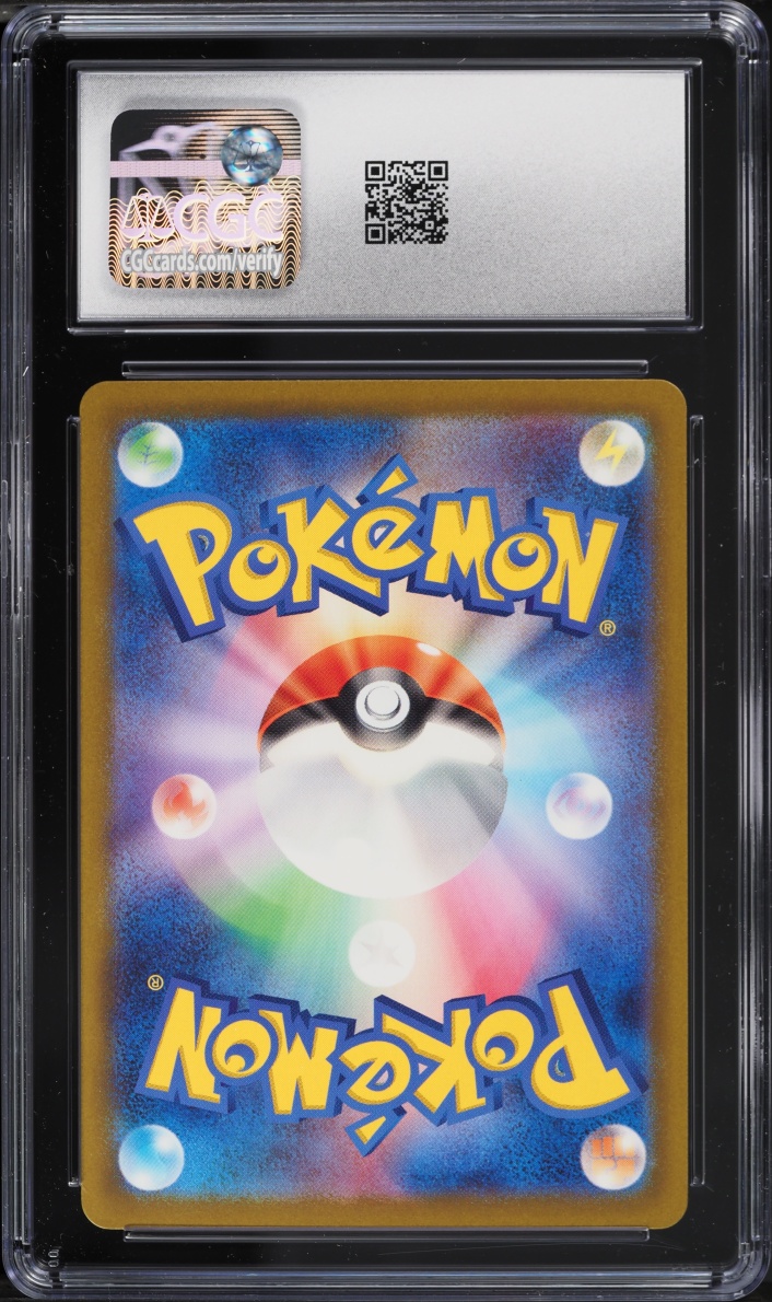 2024 Pokemon Japanese Scarlet & Violet Wild Force AR Gastly #80 CGC 10 GEM MINT