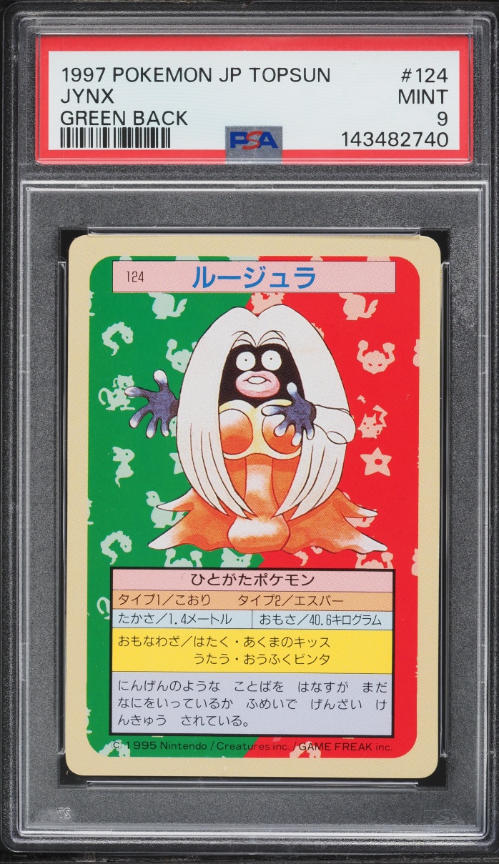1997 Pokemon Japanese Topsun Green Back Jynx #124 PSA 9 MINT