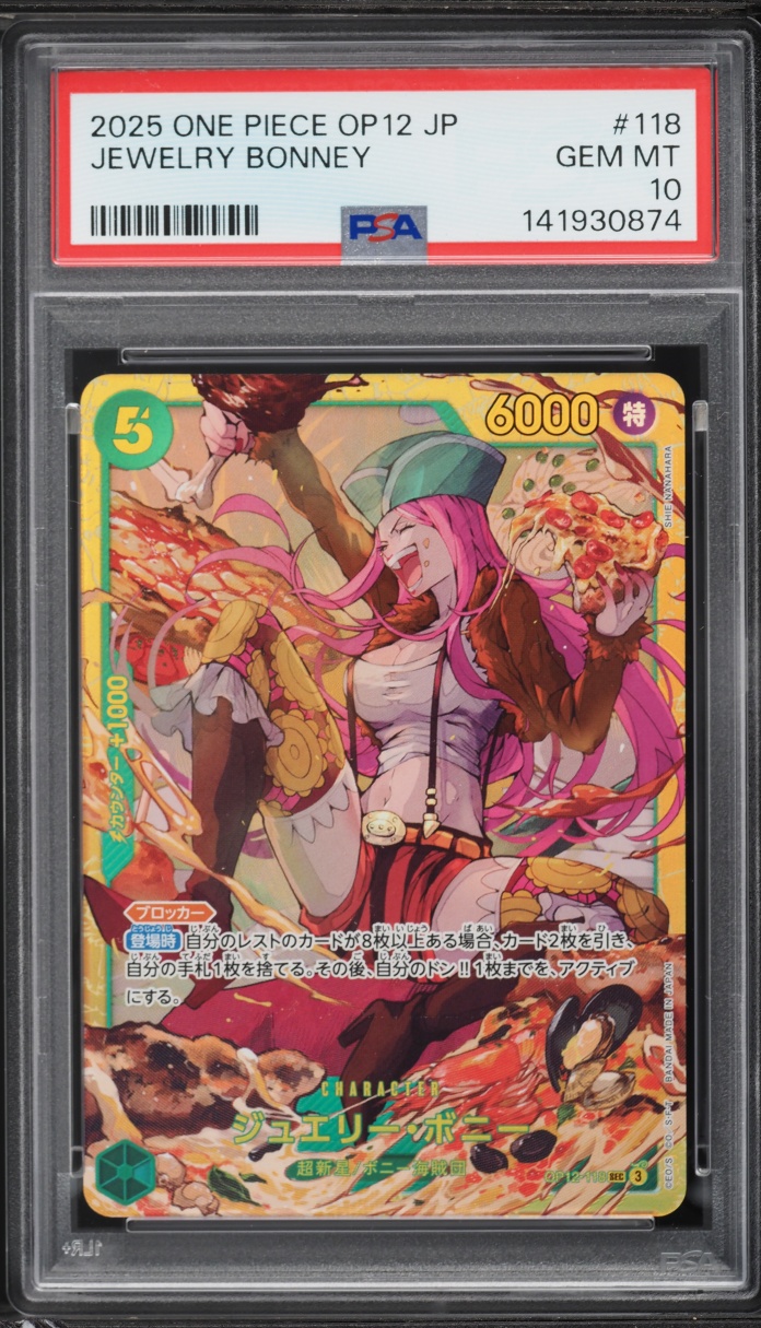 2025 One Piece Japanese Legacy Of The Master SEC Jewelry Bonney #OP12-118 PSA 10 GEM MINT