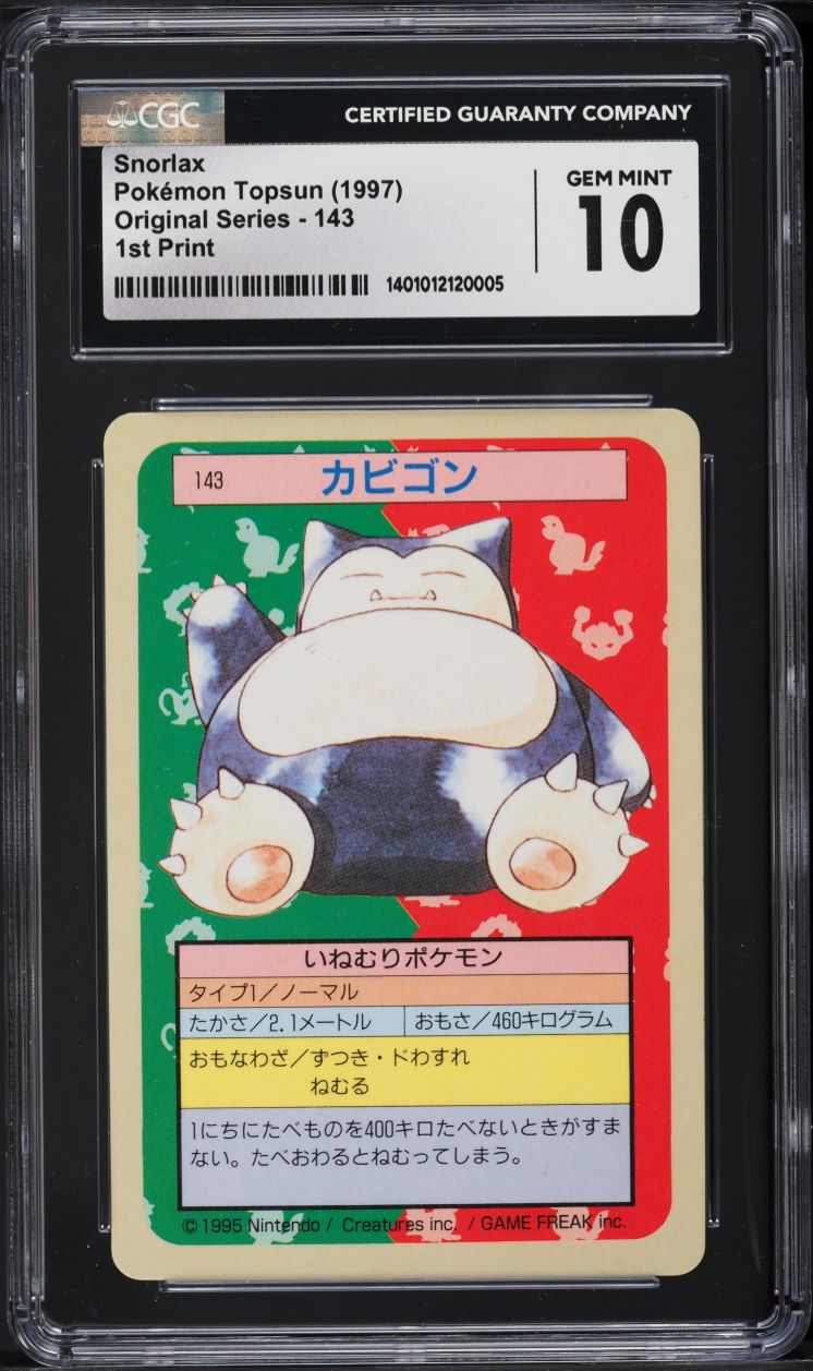 1997 Pokemon Japanese Topsun Blue Back Snorlax #143 CGC 10 GEM MINT