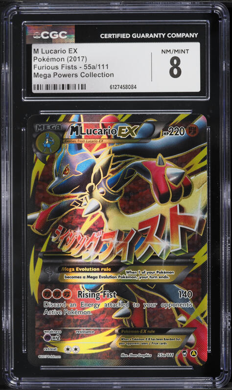 2017 Pokemon XY Mega Powers Promo Full Art M Lucario Ex #55a PSA