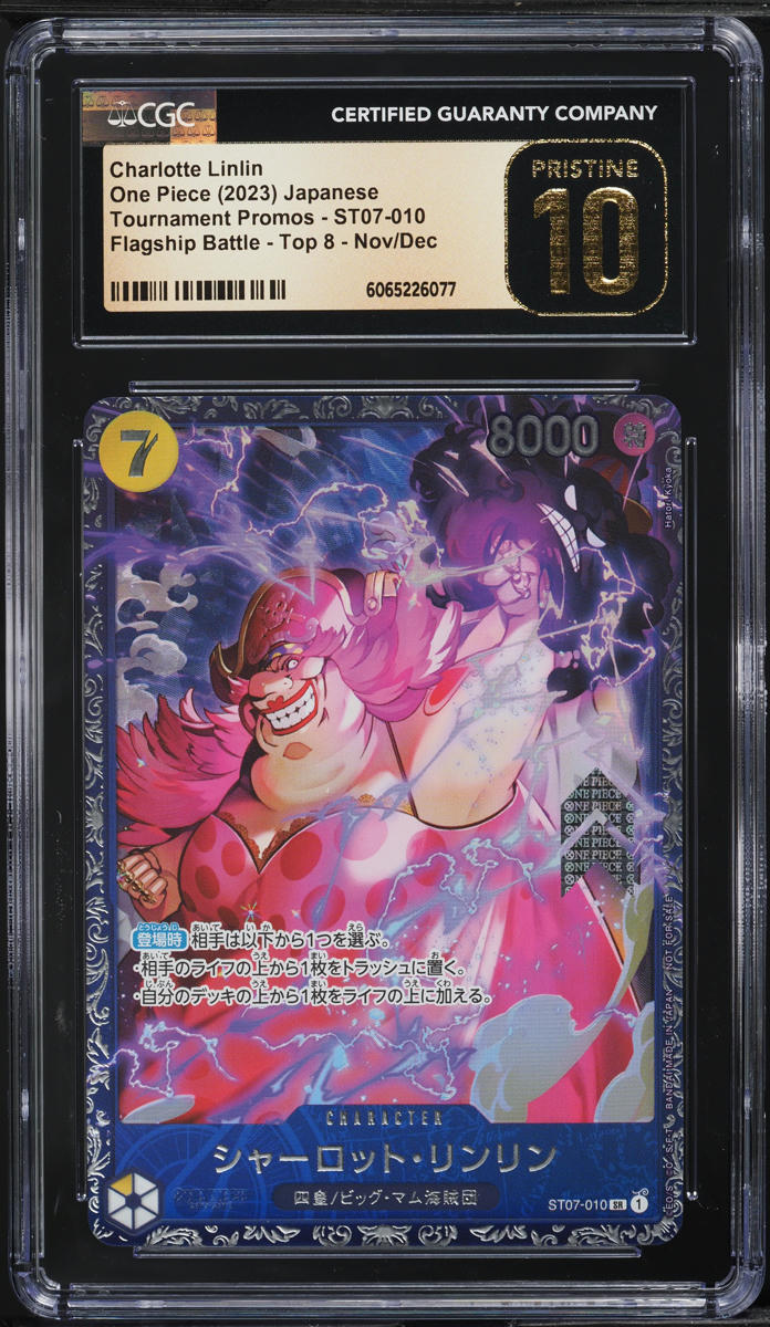 2023 One Piece Japanese Tournament Flagship Battle Top 8 Charlotte Linlin CGC 10