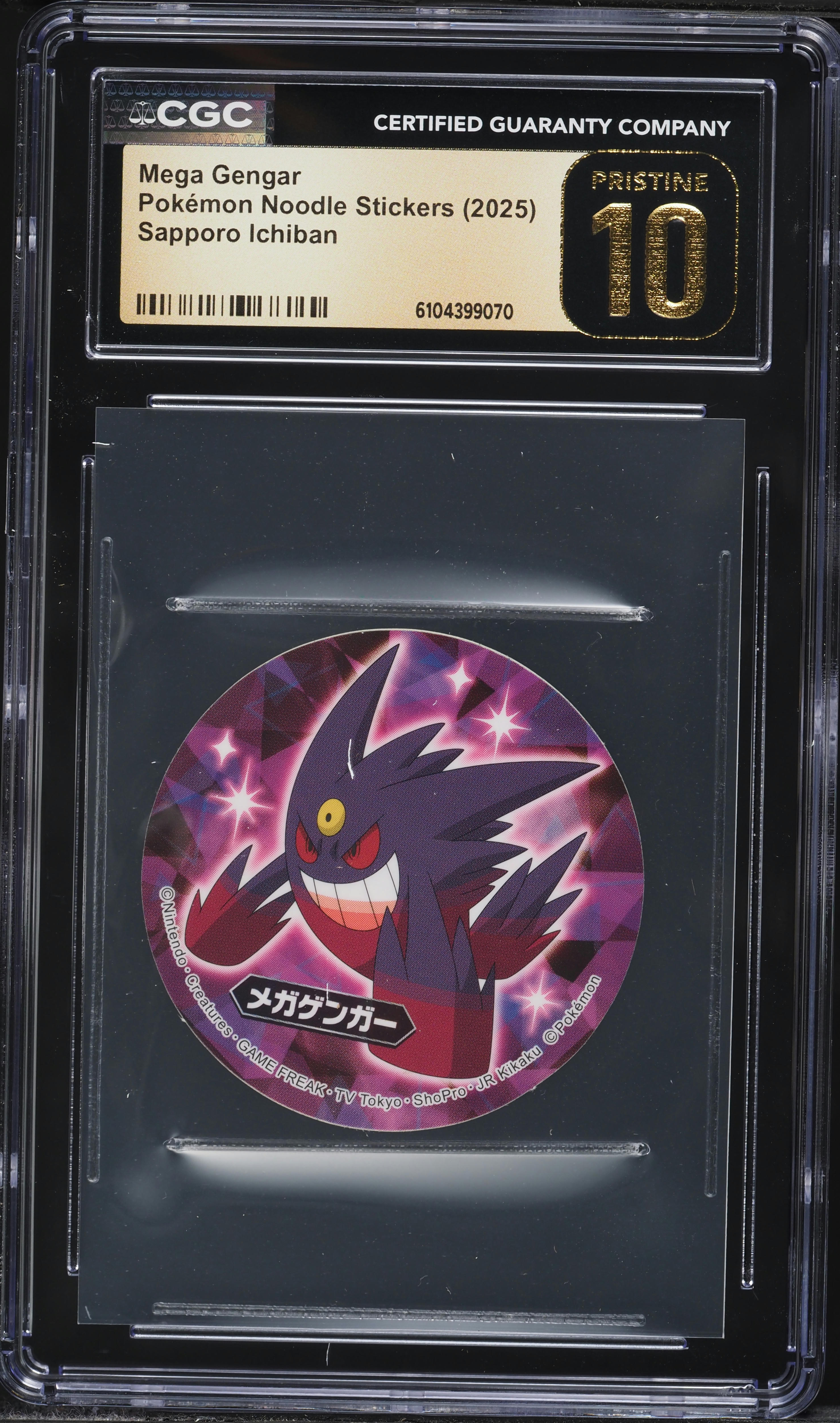 2025 Pokemon Japanese Sapporo Ichiban Noodle Stickers Mega Gengar CGC 10 PRISTINE