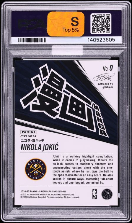 2024 Panini Prizm Black Manga Nikola Jokic #9 MBA PSA 10 GEM MINT