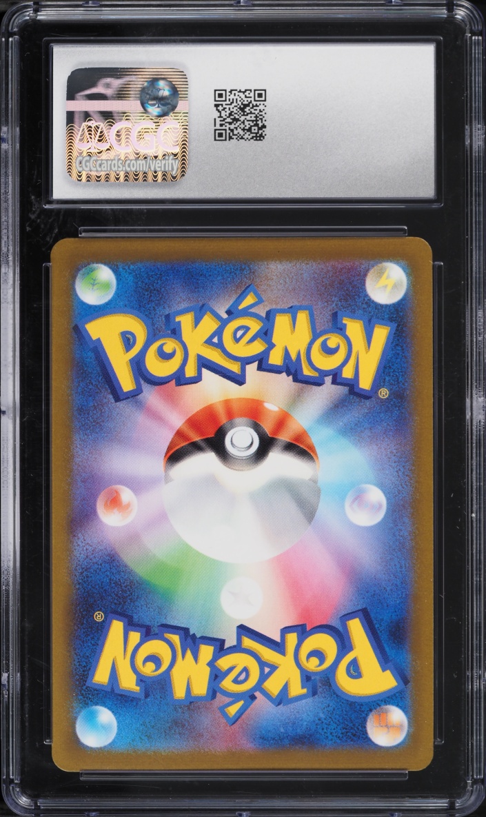 2023 Pokemon Japanese Scarlet & Violet Promo Yu Nagaba X PCG Eevee #62 CGC 10 GEM MINT