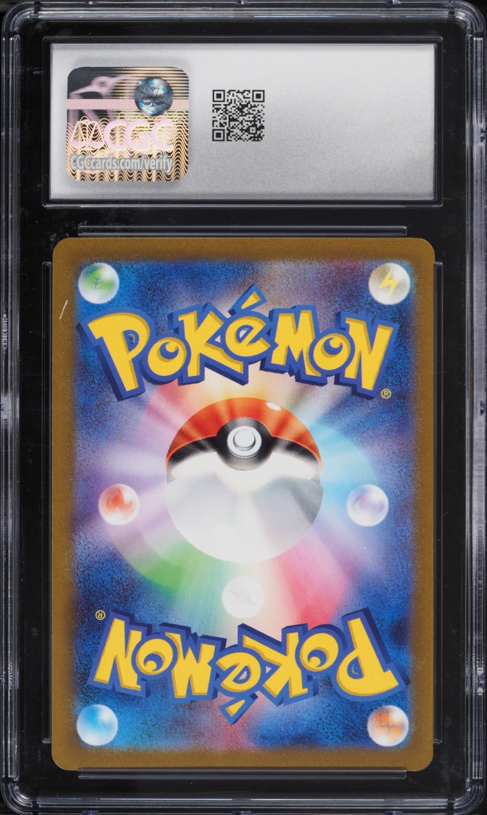 2023 Pokemon Japanese Scarlet & Violet Promo Yu Nagaba X PCG Eevee #62 CGC 10 GEM MINT