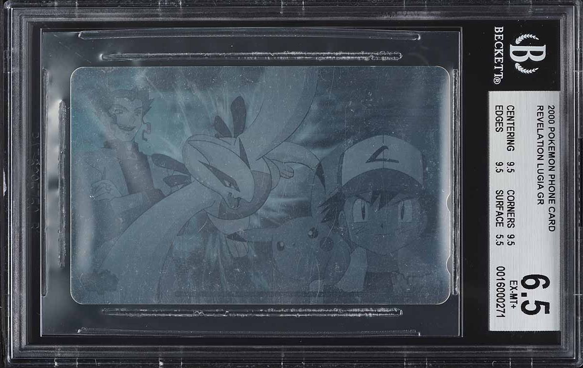 2000 Pokemon Japanese Phone Card Revelation Lugia BGS 6.5 EXMT+ - Main Image