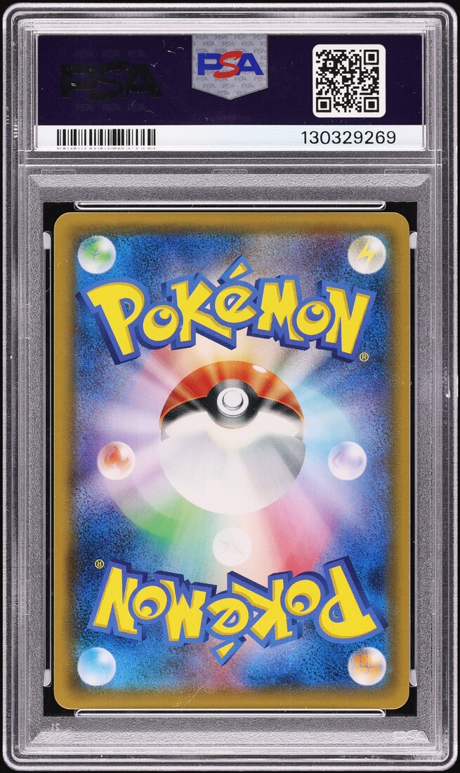 2018 Pokemon Japanese Sun & Moon Tag Bolt Holo Gengar & Mimikyu GX #38 PSA 10 GEM MINT