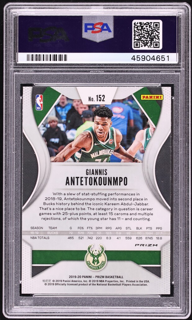 2019 Panini Prizm Silver Giannis Antetokounmpo #152 PSA 10 GEM MINT