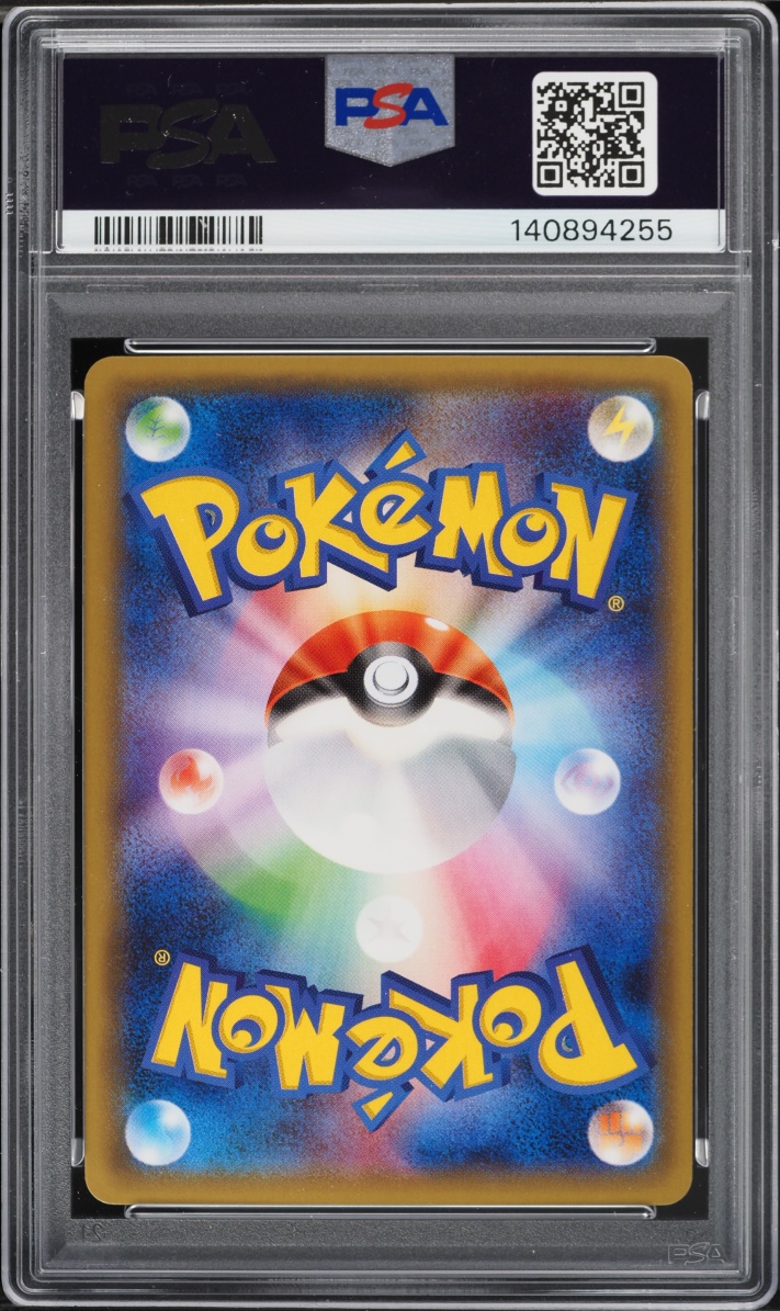2016 Pokemon Japanese XY PokeKyun Collection 1st Edition Holo Froslass #9 PSA 10 GEM MINT