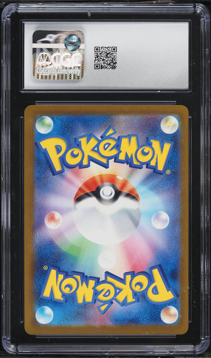2025 Pokemon Japanese Mega Dream Ex SAR Steven's Metagross Ex #245 CGC 10 GEM MINT