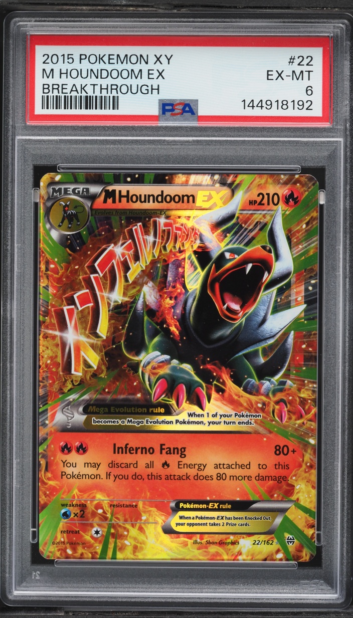2015 Pokemon XY BREAKthrough M Houndoom EX #22 PSA 6 EXMT