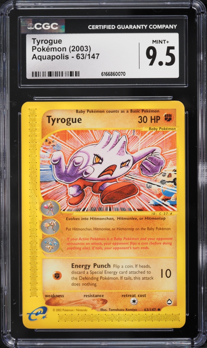 2003 Pokemon Aquapolis Tyrogue #63 CGC 9.5 MINT+