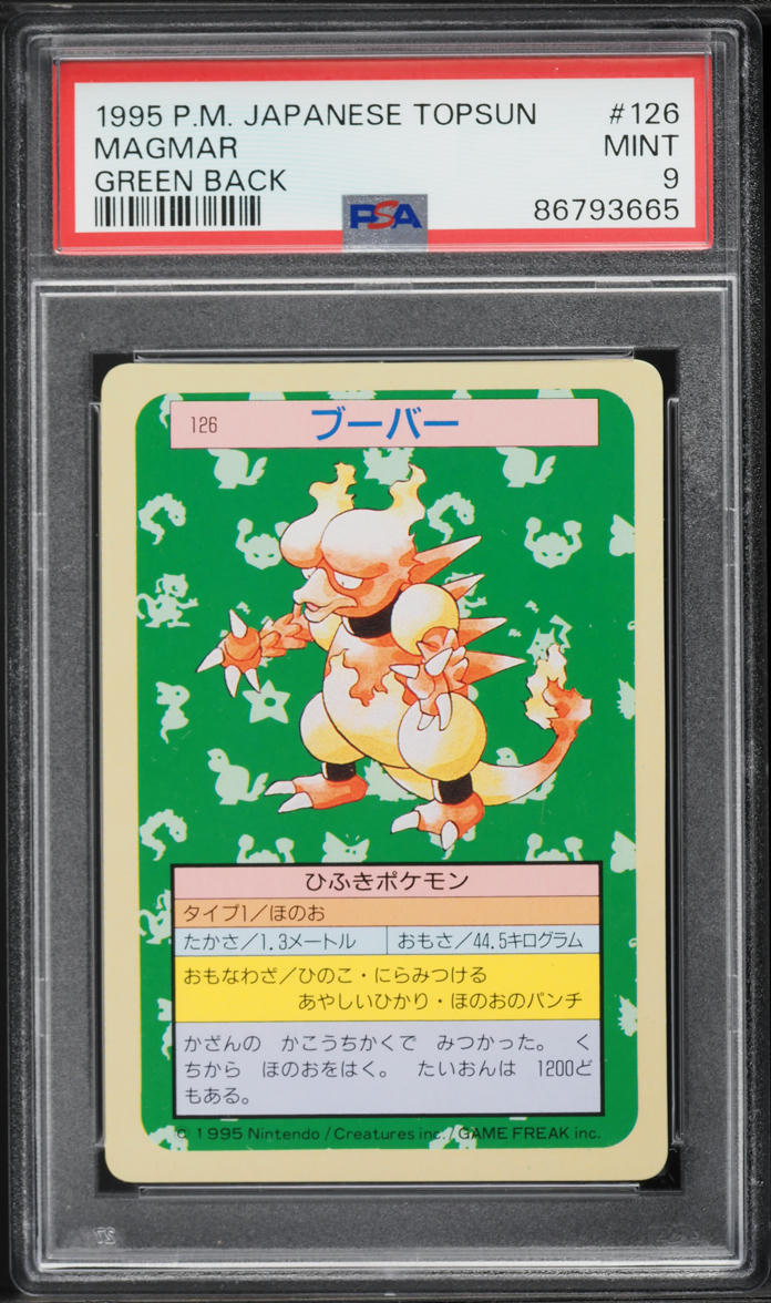 1997 Pokemon Japanese Topsun Green Back Magmar #126 PSA 9 MINT