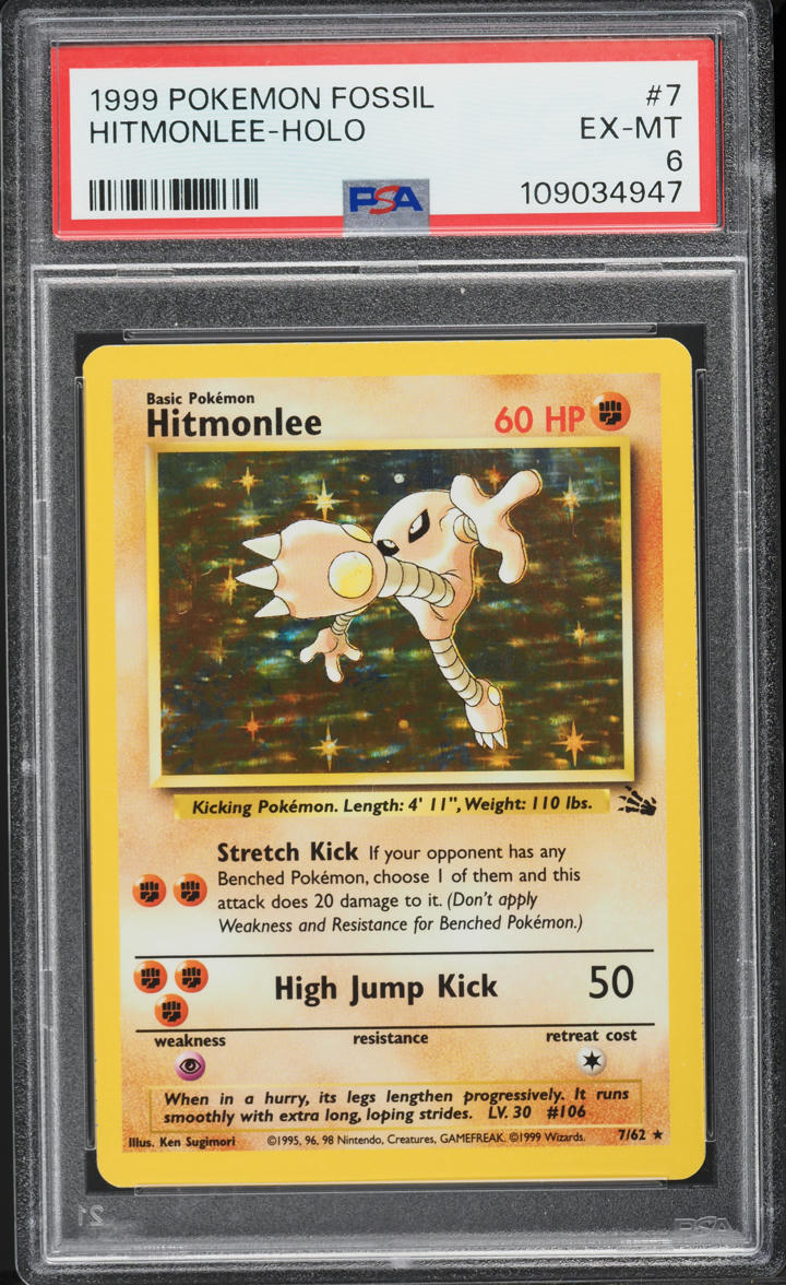 1999 Pokemon Fossil Holo Hitmonlee #7 PSA 6 EXMT